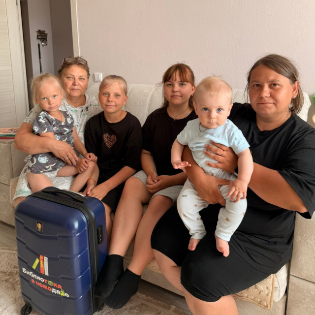 «Библиотека в чемодане» объединяет семьи Сургутского района «Библиотека в чемодане» объединяет семьи Сургутского района