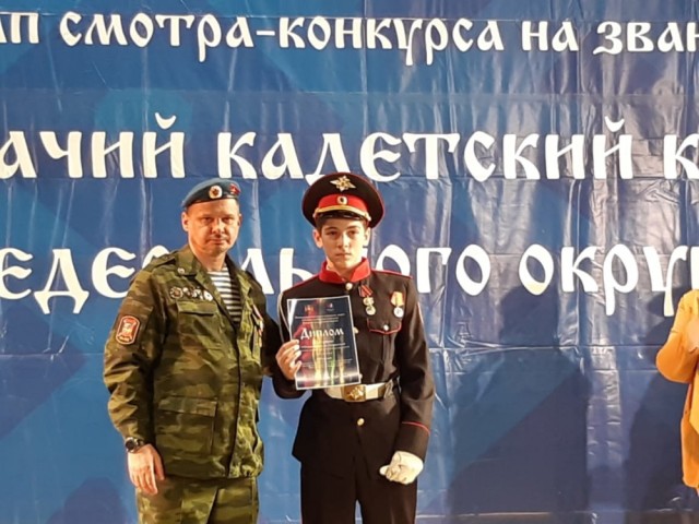 Нижнесортымская школа выиграла грант на 100 тысяч рублей Нижнесортымская школа выиграла грант на 100 тысяч рублей