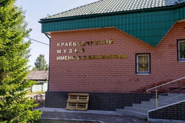 Шесть объектов культуры отремонтирует Сургутский район к новому творческому сезону Шесть объектов культуры отремонтирует Сургутский район к новому творческому сезону