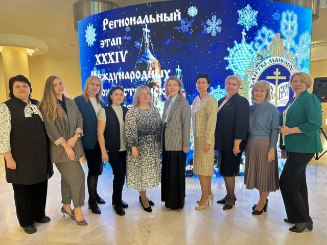 Сургутский район представил лучшие практики воспитания на Международных рождественских чтениях