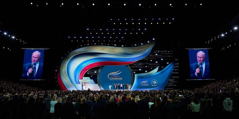 Владимир Путин дал старт голосованию за объекты благоустройства