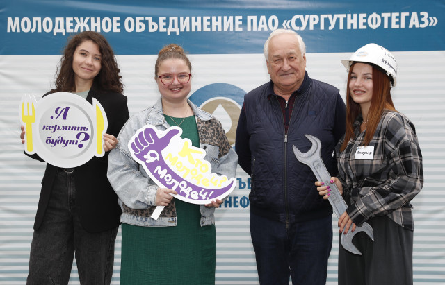 Молодость в движении! Молодость в движении!