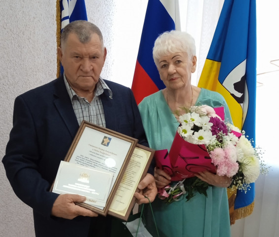 Рука об руку 55 лет: изумрудный юбилей в Лянторе отметили супруги Сыровацкие Рука об руку 55 лет: изумрудный юбилей в Лянторе отметили супруги Сыровацкие