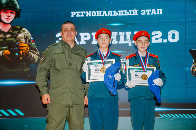 Нижнесортымская команда &laquo;Рубеж&raquo; взяла бронзу на региональном этапе &laquo;Зарница 2.0&raquo;