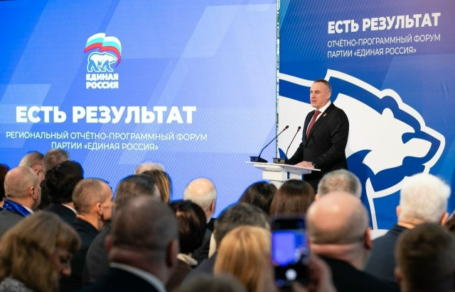 Проекты Сургутского района вошли в «Народную программу 2.0» Проекты Сургутского района вошли в «Народную программу 2.0»