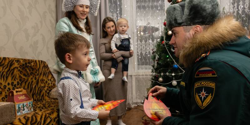 ​Праздник без опасности