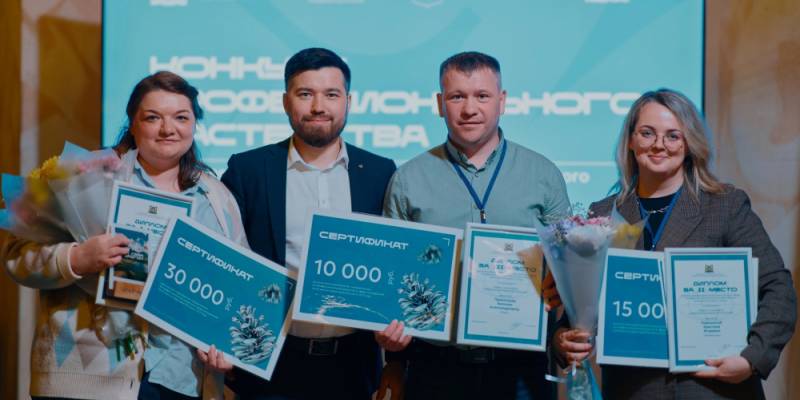 ﻿Лучший специалист по управлению молодежной политикой в округе работает в Сургутском районе
