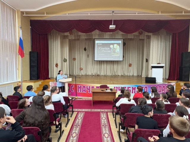 Педагоги Сургуского района приняли участие во Всероссийской просветительской акции