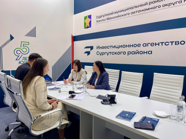 Потенциал Сургутского района представили на Международном форуме-выставке «Российский промышленник»