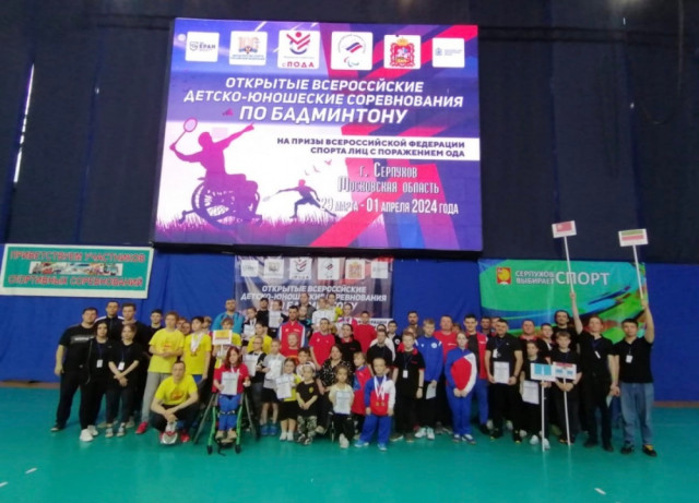 Спортсмены Сургутского района достойно представили Югру на Всероссийском турнире по парабадминтону