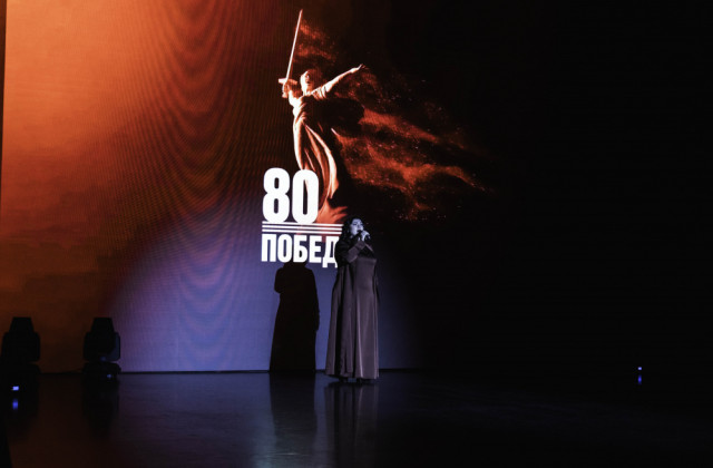 В Сургутском районе прошел праздничный концерт в честь 80-летия Великой Победы