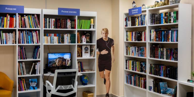 В Сургутском районе озвучили итоги развития библиотечной системы