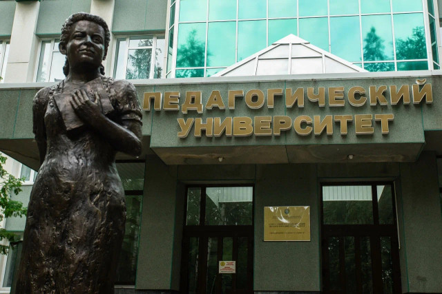 ​За деньги нет