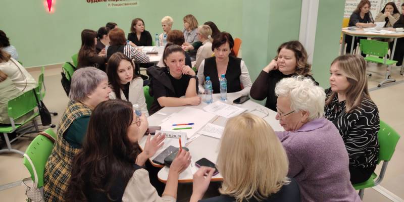 Деловая игра объединила специалистов ППМС-служб Сургутского района