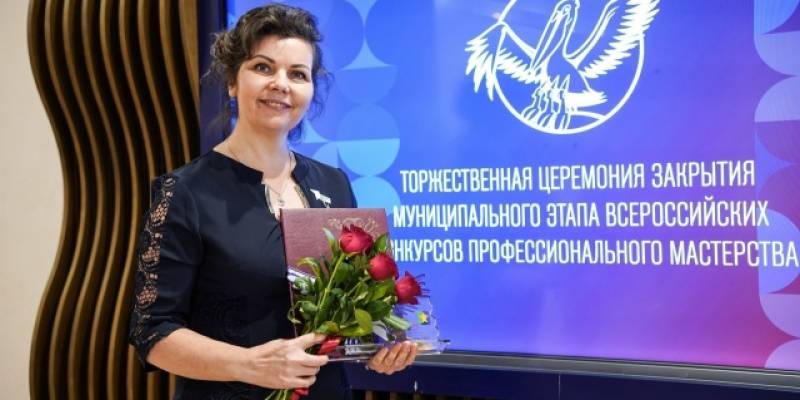 Волонтер из Сургутского района приняла участие в международном форуме в честь 80-летия Победы