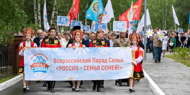 ​В Сургутском районе прошел парад «юбилейных» семей