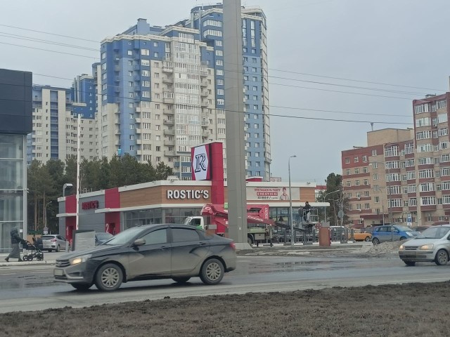 ХМАО станет одним из первых регионов РФ, где откроют Rostic’s