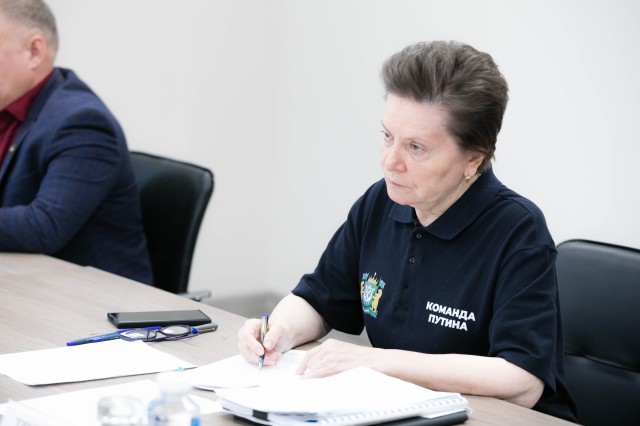 Югорчане потребовали наказать тюменца, написавшего донос на губернатора Комарову Югорчане потребовали наказать тюменца, написавшего донос на губернатора Комарову