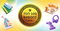 Какие франшизы пользуются спросом у предпринимателей Сургутского района?