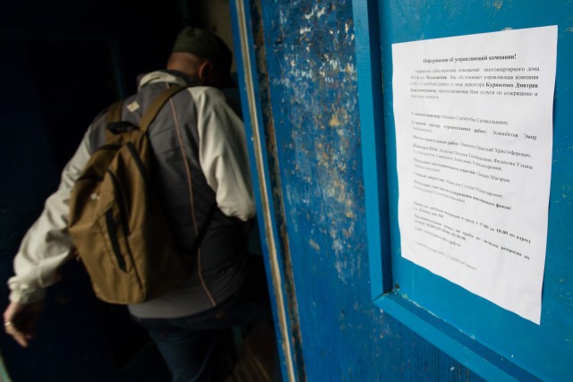 Власти Ханты-Мансийска отказались публиковать карту укрытий для населения