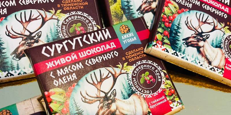 Ответ дубайскому лакомству: в ХМАО начали продавать шоколад с олениной