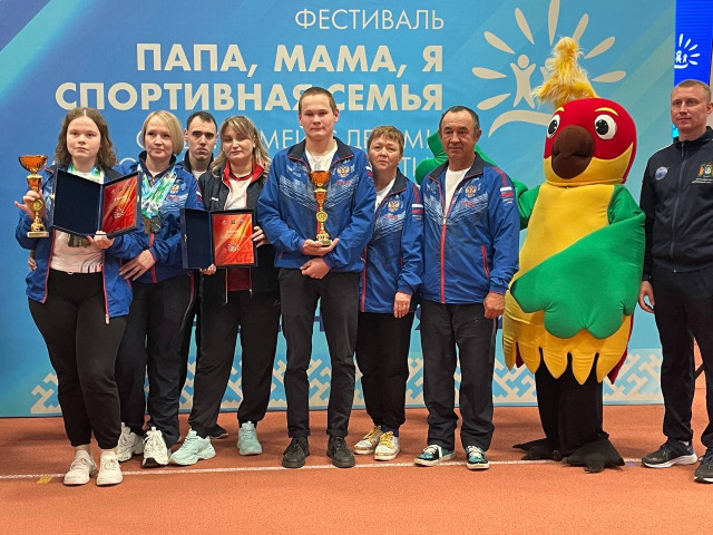 Семья из Сургутского района вошла в число самых спортивных в Югре Семья из Сургутского района вошла в число самых спортивных в Югре