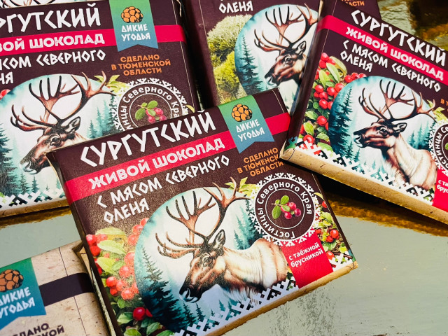 Ответ дубайскому лакомству: в ХМАО начали продавать шоколад с олениной