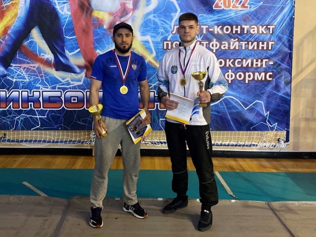 Кикбоксеры Сургутского района стали победителями чемпионата России