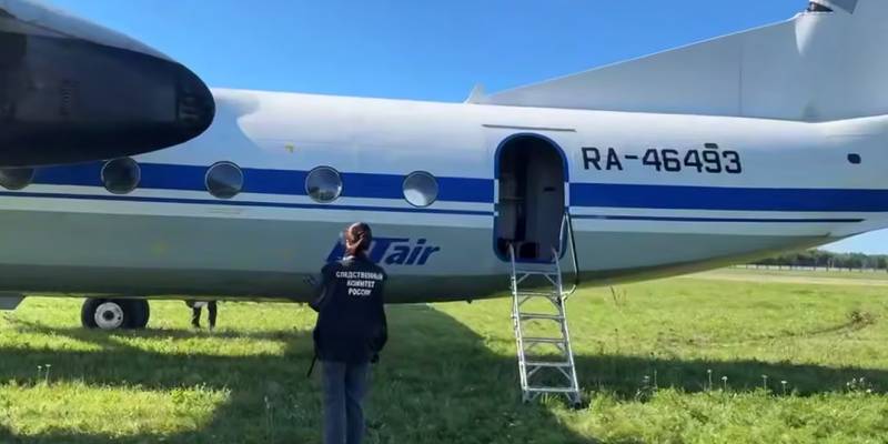 Выполнявший рейс из Тюмени в ХМАО самолет Utair выкатился за пределы посадочной полосы