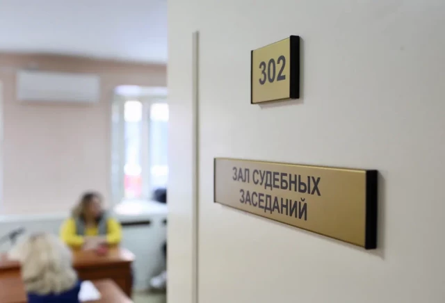 «Вел себя вызывающе»: в Сургуте прошло второе заседание суда по делу о резонансном убийстве «Вел себя вызывающе»: в Сургуте прошло второе заседание суда по делу о резонансном убийстве