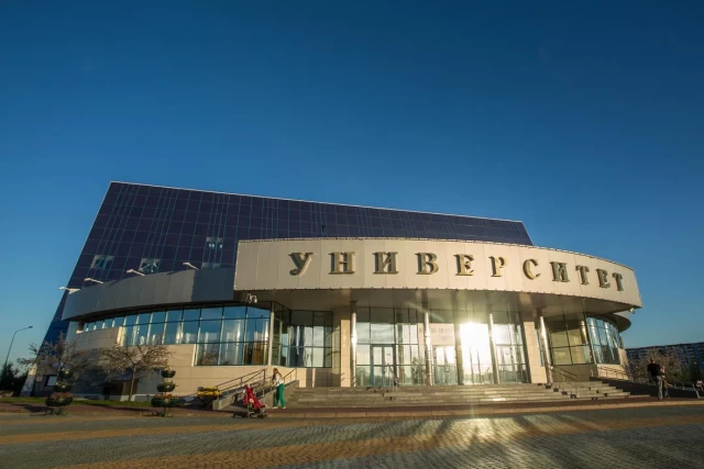Вузы ХМАО поднимут стоимость обучения Вузы ХМАО поднимут стоимость обучения