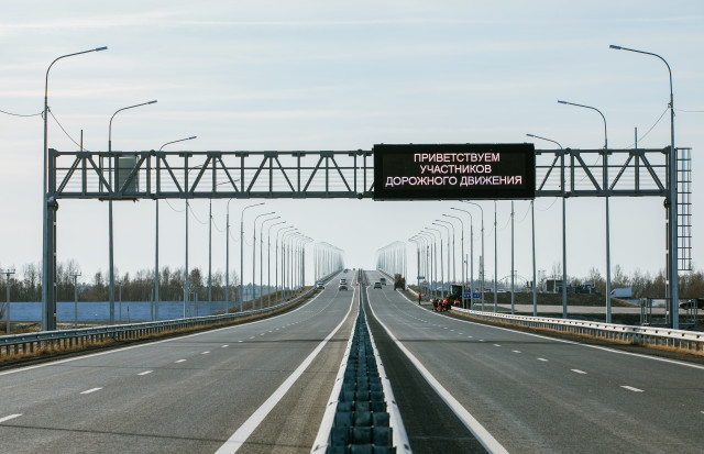Еще один мост через Обь построят в ХМАО Еще один мост через Обь построят в ХМАО