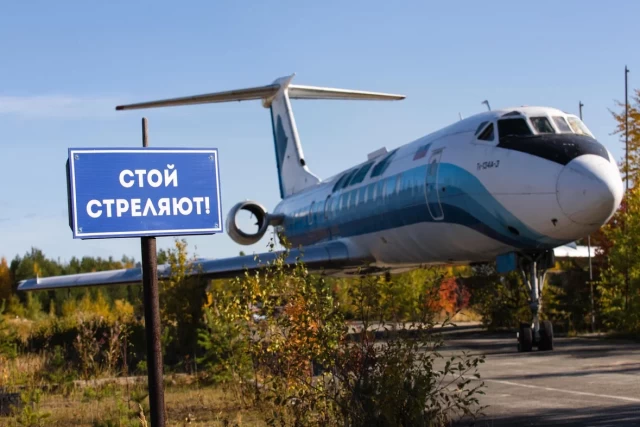 Мэр из ХМАО проводит отпуск под обстрелами на границе с Украиной Мэр из ХМАО проводит отпуск под обстрелами на границе с Украиной