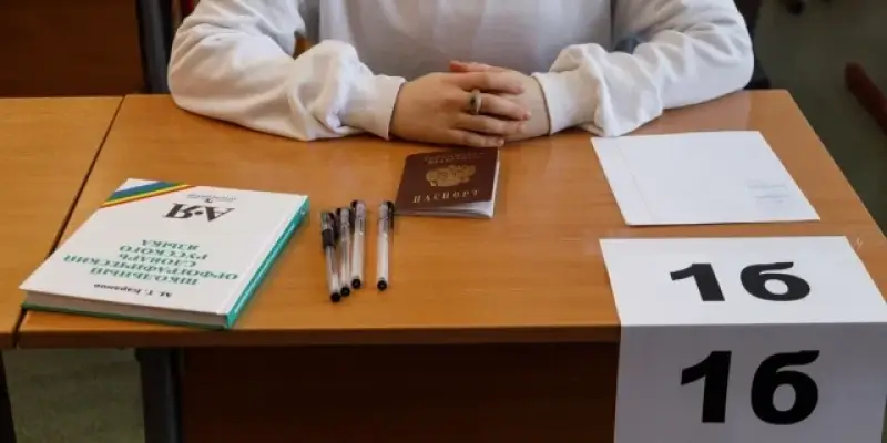 Власти ХМАО рассказали о новых способах обмана школьников перед ЕГЭ и ОГЭ
