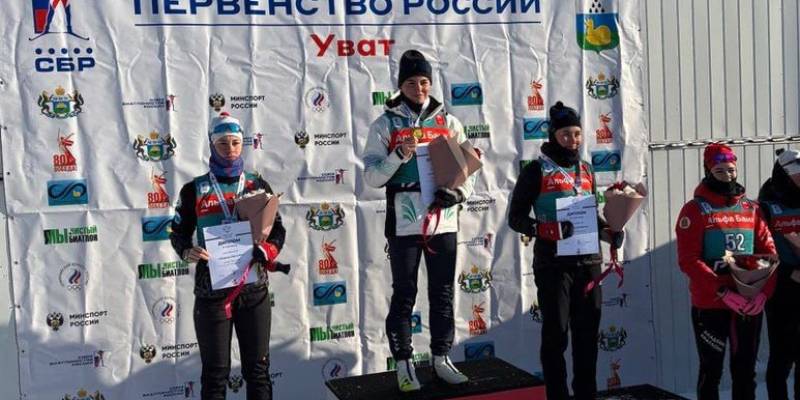​Биатлонистка из ХМАО взяла два золота на первенстве России