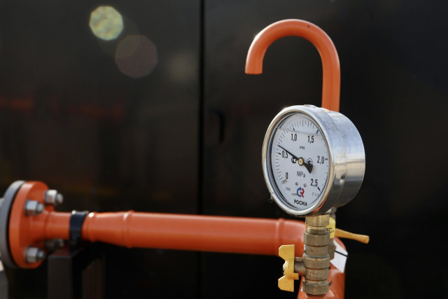 Жителей Нижневартовска предупредили о запахе газа в городе Жителей Нижневартовска предупредили о запахе газа в городе