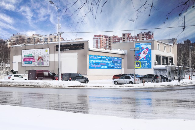 В Сургуте закрывают здание старейшего культурного центра «Строитель»