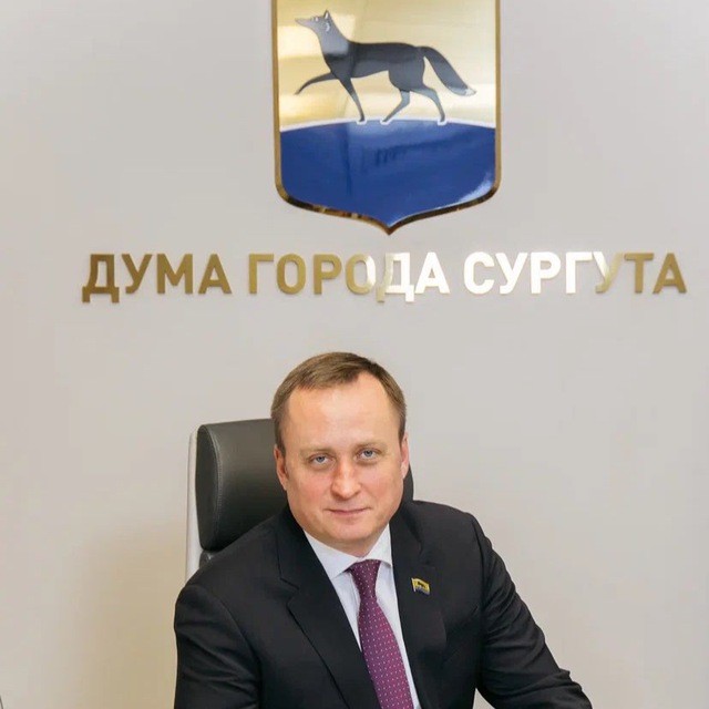 Мошенники создали двойник председателя сургутской думы в Telegram и названивали его коллегам Мошенники создали двойник председателя сургутской думы в Telegram и названивали его коллегам