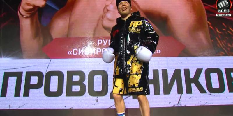 Депутат Думы ХМАО Руслан Проводников вернулся на профессиональный ринг