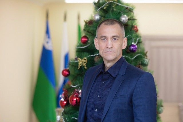 Глава Сургутского района пожелал жителям удачи и благополучия в новом году