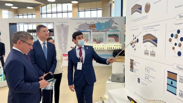 Вице-премьер РФ Александр Новак поздравил Сургутнефтегаз с юбилеем