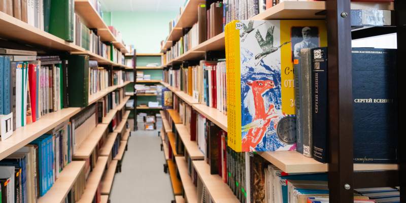 В Сургутском районе начнут дарить книги