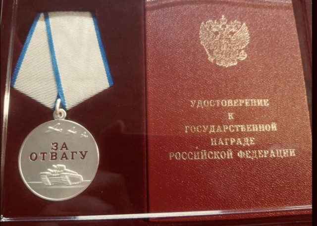 Президент Путин наградил военнослужащего из ХМАО боевой медалью Президент Путин наградил военнослужащего из ХМАО боевой медалью