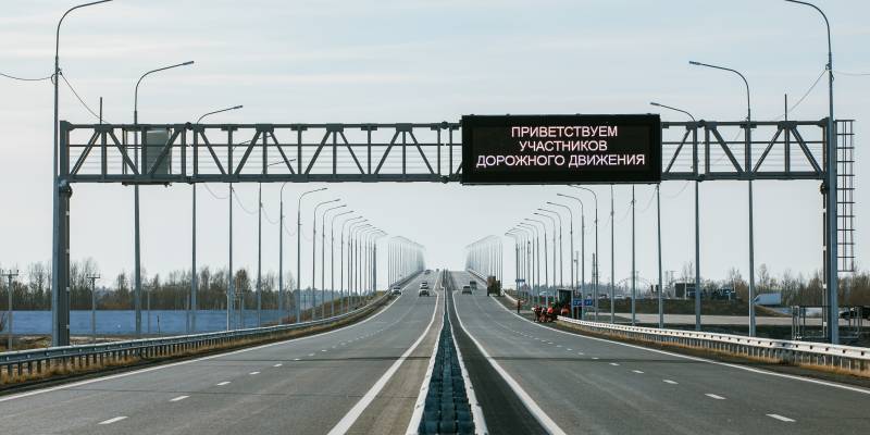 Еще один мост через Обь построят в ХМАО