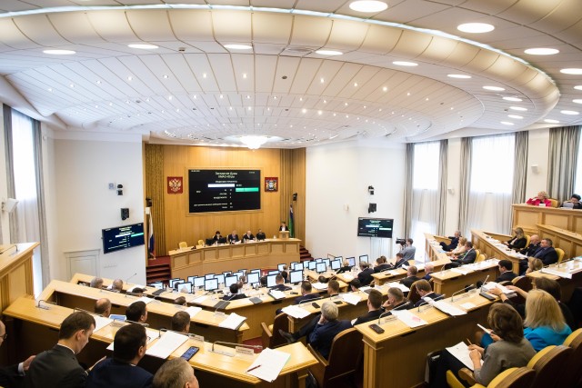 Депутаты ХМАО предложили направить деньги из депутатского фонда на СВО Депутаты ХМАО предложили направить деньги из депутатского фонда на СВО
