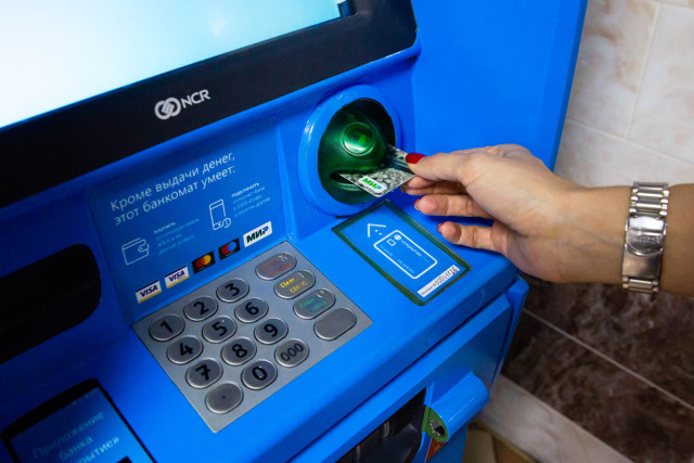 Банки в России стали чаще блокировать счета клиентов за переводы самим себе Банки в России стали чаще блокировать счета клиентов за переводы самим себе