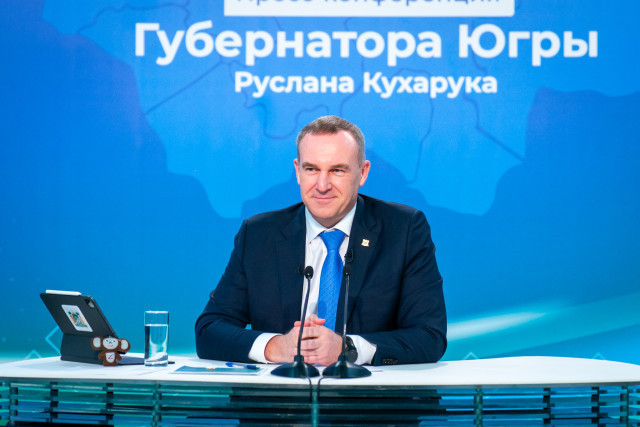 Губернатор Югры Руслан Кухарук объявил 2026-й Годом молодой семьи