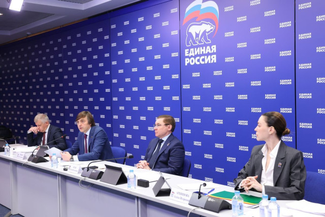 «Единая Россия» и Минпросвещения провели Всероссийский штаб по вопросу учреждений образования «Единая Россия» и Минпросвещения провели Всероссийский штаб по вопросу учреждений образования