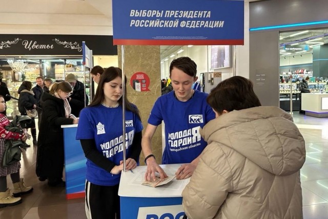 ​«Единая Россия» в Югре проведёт день сбора подписей в поддержку выдвижения Владимира Путина