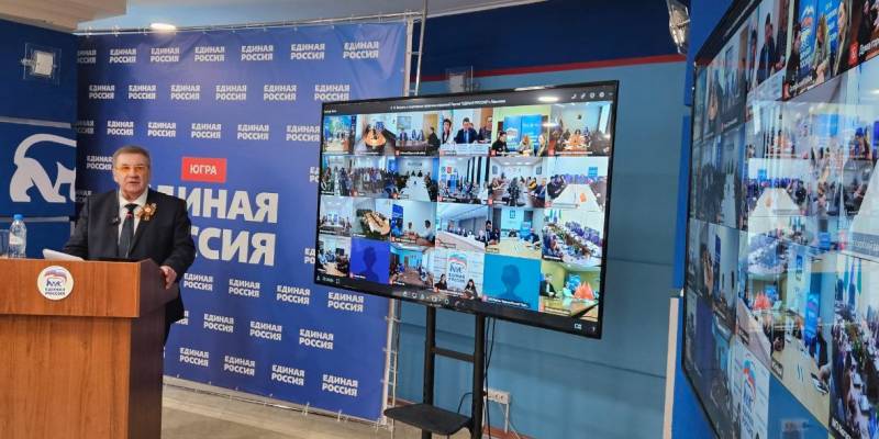 По инициативе «Единой России» стартовал патриотический проект «Тропами героев Югры и Макеевки»